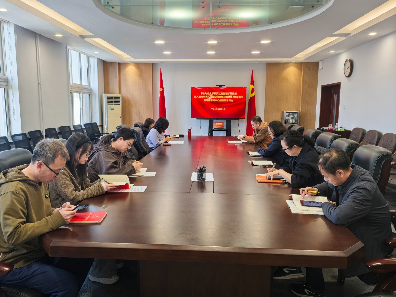 微信图片_20250424085749.jpg