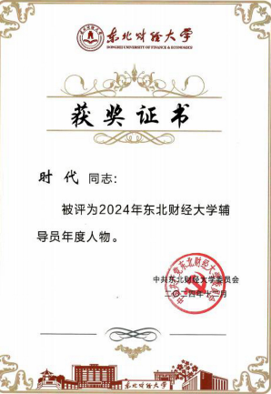 1757167462614602.png 2.png